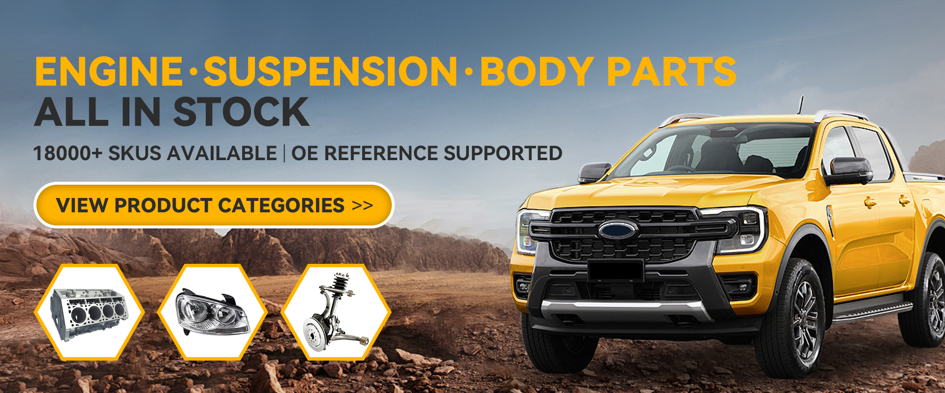 18000+ OE-standard auto parts in stock. Engine, suspension, and body components for Ford, Isuzu, Maxus, JAC and more. Global delivery, fast response.