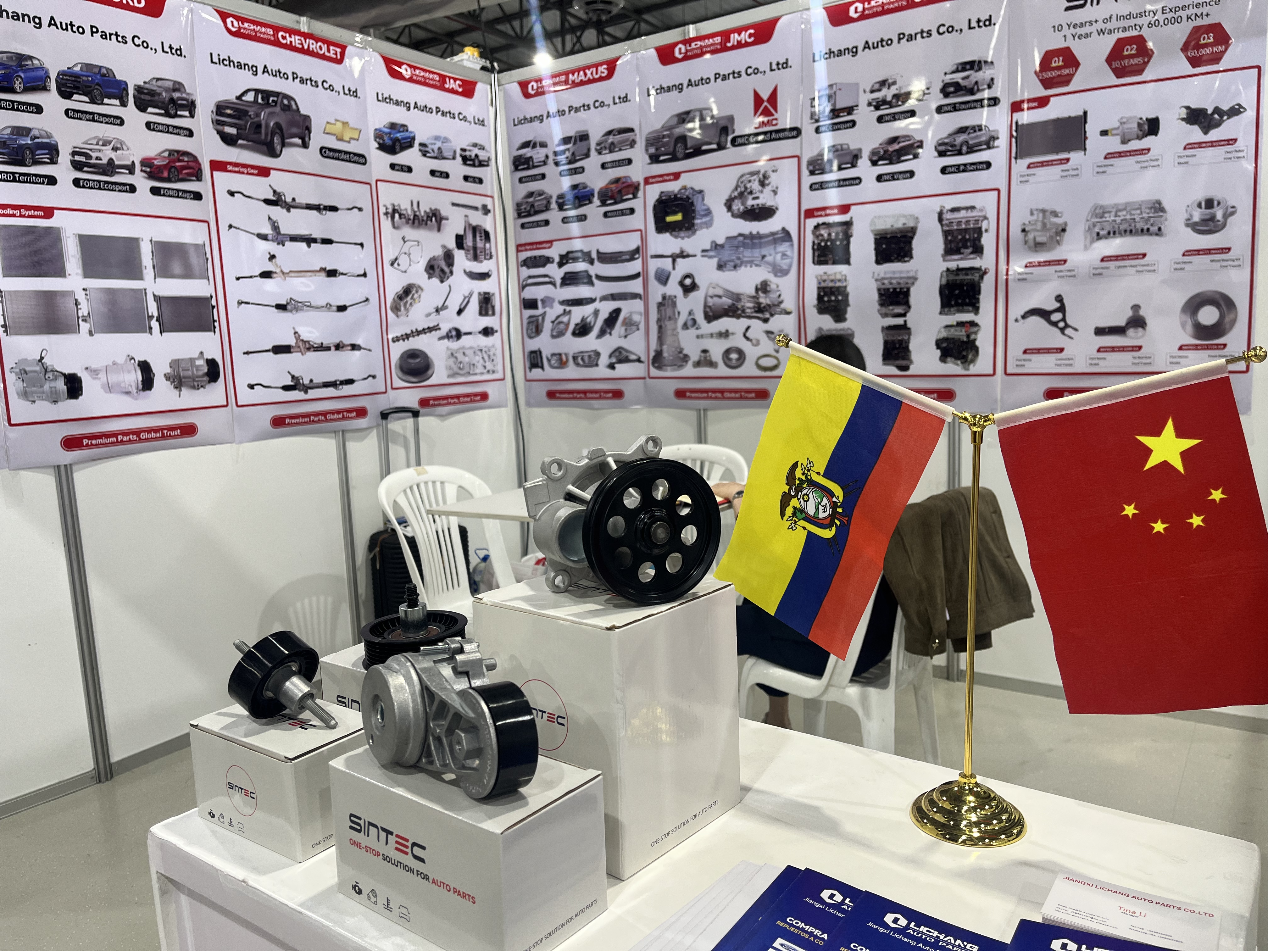 SINTEC Showcases Pickup & LCV Auto Parts at Ecuador Auto Parts Expo