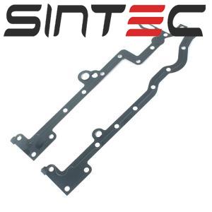 4611813 3S7Q 6710 BB Crankcase Gasket for Ford Transit | SINTEC Auto Parts